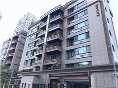 鄰近復興華廈社區推薦-國際名邸，位於台北市信義區